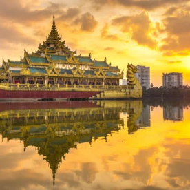 New Dana | Tour | Myanmar